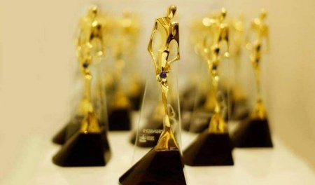 ՀԹԳՄ «Արտավազդ-2023» ամենամյա մրցանակաբաշխության հայտադիմումները բաց են